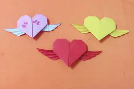 简单几步折一个天使之心，送给喜欢的人，520折纸表白神器视频封面