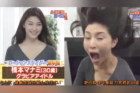 恶作剧：慢镜头回放，美女突然从电梯坠落时的搞笑表情，笑死人了视频封面