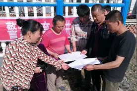 大杨树林业局朝阳林场开展防邪教警示教育活动图片