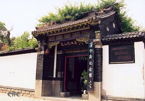 般阳诗词通讯 第157期