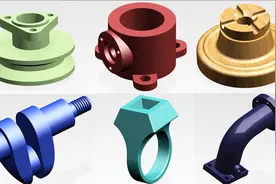 UG8.0绘图实例之600张图纸系统34例中磊教育