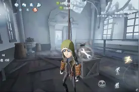 第五人格：佣兵一头扎进墙里了差点把我笑死视频封面