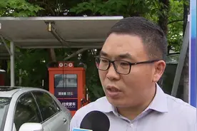 更省钱！更便利！自助洗车模式受推广视频封面