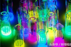 幼童误食荧光液致中毒 法院几经周折最终调解图片