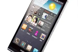 华为手机独有功能，开启后可以免费上网，不用真的很可惜！视频封面