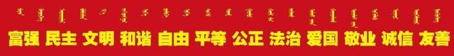 运动减肥的“1357”与“2468”