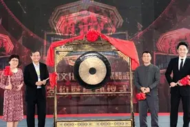 《精武门》大力弘扬中华武术文化图片