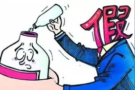 案例：为了销售高仿名酒，这波操作令人窒息图片