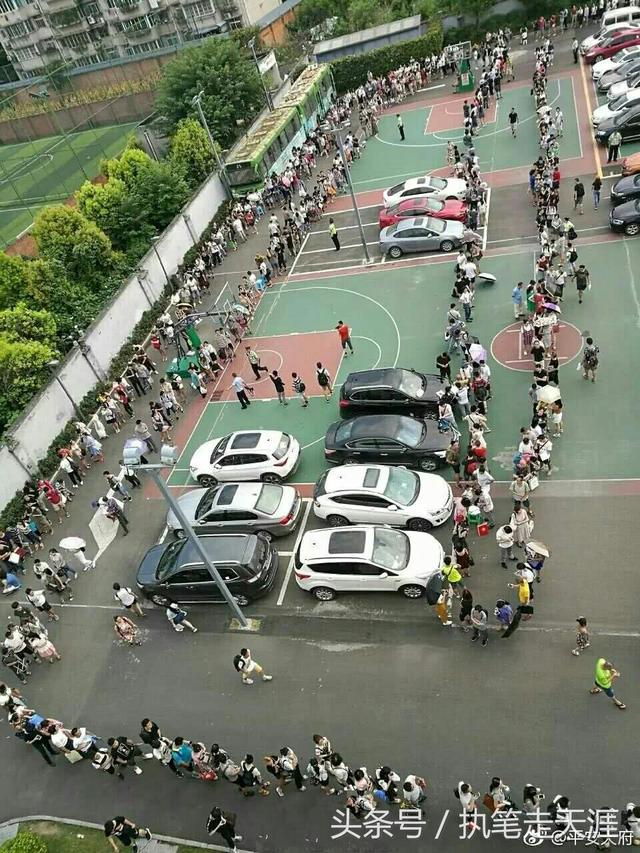 天府新区“人才落户”骤然降温！再来的才都是真正爱成都的