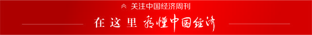 发改委提“大幅增加落户规模”，专家称北京积分落户指标增至10倍也不算多