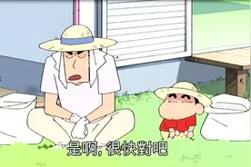 蜡笔小新：广志父子为了一拼高级果汁和美伢斗智斗勇，失败告终视频封面