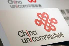 网速吊打有线宽带！联通在贵州开通5G基站：速度1Gbps视频封面