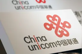 网速吊打有线宽带！联通在贵州开通5G基站：速度1Gbps视频封面