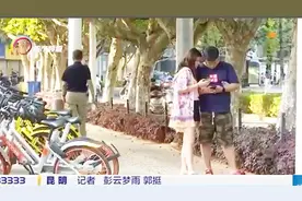 5月20日当天 微信红包限额上调至520元