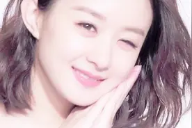 赵丽颖代言洁婷《致每一个在路上的人》暖心大片视频封面