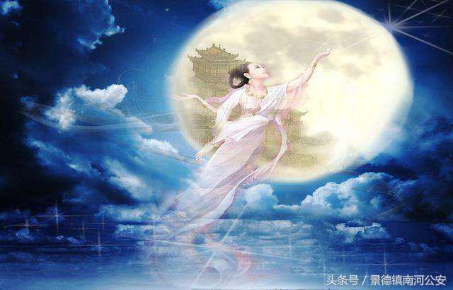 「诗词欣赏」七句古诗咏嫦娥，邂逅最美的诗词！
