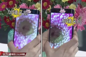 10分钟就能自制手机微距镜头，又省了一笔钱！图片