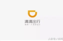 滴滴顺风车超30公里需二次刷脸 盲人要找人帮忙图片