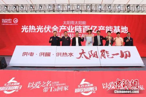 2026年1月 第27页