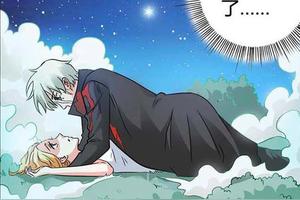 老天给我发的男朋友，竟然是个吸血鬼!图