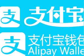 一个人可以注册多个支付宝账户，注销多余账户，远离资金安全漏洞