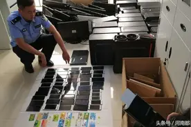 警方跨省破获一起“套路贷”团伙案：借1000元一年后要还100余万图片