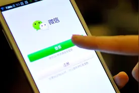 微信发送错误的文字，只需按下这个1个键，错误的文字能直接修改视频封面