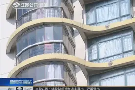 哪家隔热玻璃最好呢？快来看看这个检测吧！视频封面