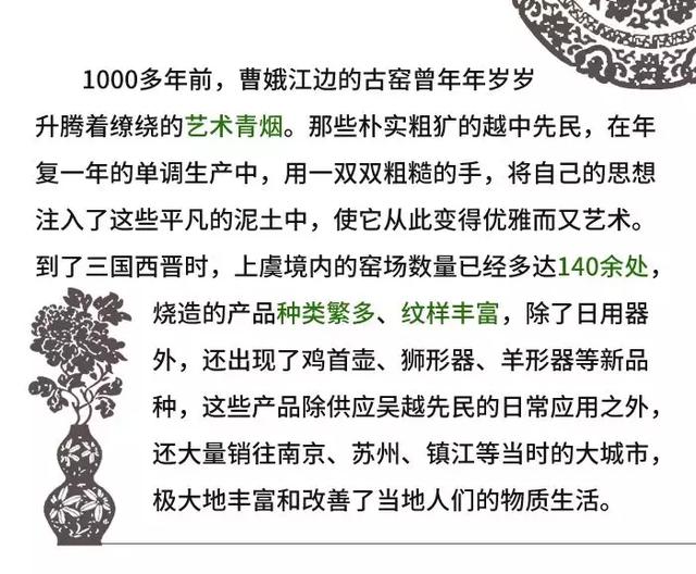 绍兴旅游团 绍兴旅游团电话(图12) 绍兴旅游团 绍兴旅游团电话(图12)