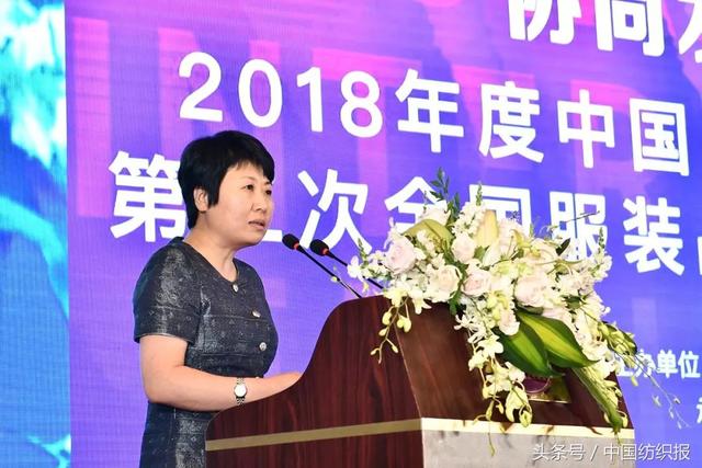 丹尼熊童装官网(2018中国服装成长型品牌发布会传经送宝)|饰品|人生