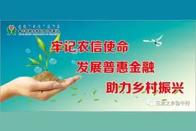 G306国道道路封闭绕行路线图片