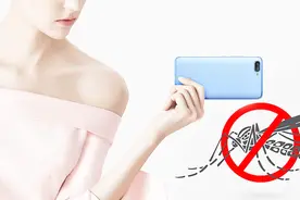 再也不用买蚊香了！教你打开手机这个功能，一键蚊子全跑光视频封面