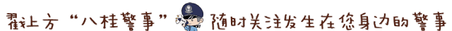 禁毒资料（关于毒品）