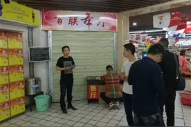 严查舞厅违规经营问题 岳阳4家舞厅因无证经营被关停图片