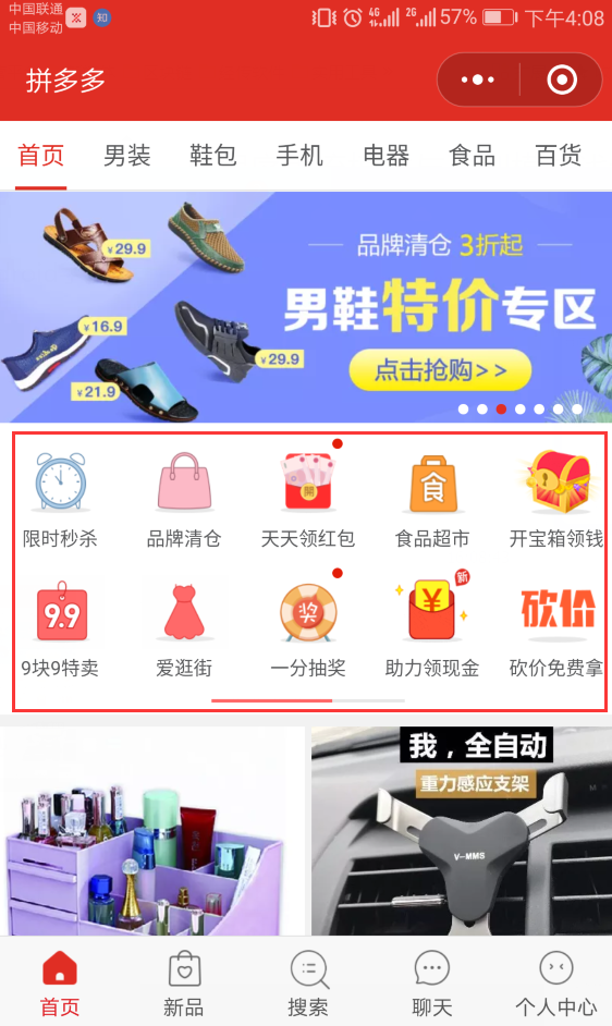 С������ح΢��С�������������ģʽ���Ĵ�ӯ��ģʽ