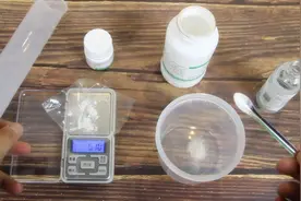 教你配置强大生根剂，扦插生根蘸一下，生根窜窜地快，存活率提高视频封面