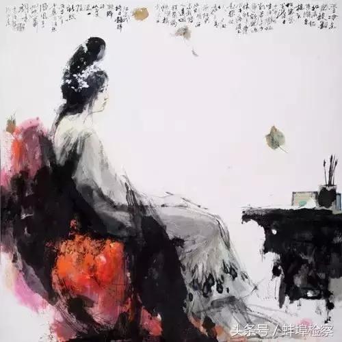 11个一错再错的“错别字”，你用错过吗？