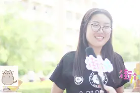 你觉得情侣之间最不能接受的伤害是什么？小姐姐这样回答