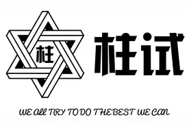 斐讯W2手表如何上传音乐？它原来是酱紫的表！