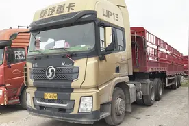 550马力X3000开了5个月就撑不下去了！然而这不是个别现象！视频封面