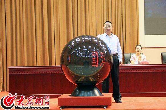 “中国滨州”新版网站上线 信息发布等能力将大幅提升