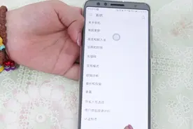 原来华为手机亮度还能这样操作！知道的人不多，快来看