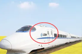 济南到临沂正在修建一条时速350公里高铁，共设9站，有你家乡吗？视频封面