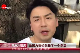 当红组合“TF老boys”要解散？成员雷佳音单方面宣布将solo回归！视频封面