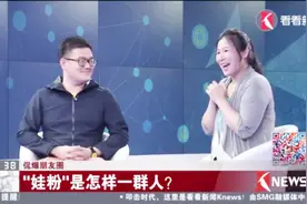 毒鸡汤？为什么ayawawa的情感理论会背骂名？只会变本加厉视频封面