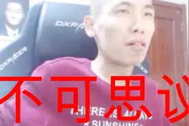 DNF旭旭宝宝弹药打安图恩团本，出现了两件让他措手不及的事情！视频封面