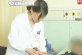 百度高管回应竞价医疗广告乱象：屏蔽癌症等词和“三甲医院”广告视频封面