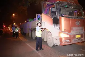 柳州：半个月查获210辆“巨无霸” 皆因他们的驾驶人这么做图片
