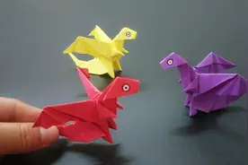 一张纸就能折出飞天恐龙折纸，步骤简单好学，家长们赶给孩子收着视频封面