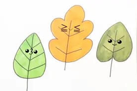 简笔画 各种叶子的简单画法！视频封面